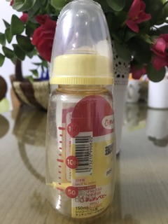 Bình sữa chuchu baby 150ml