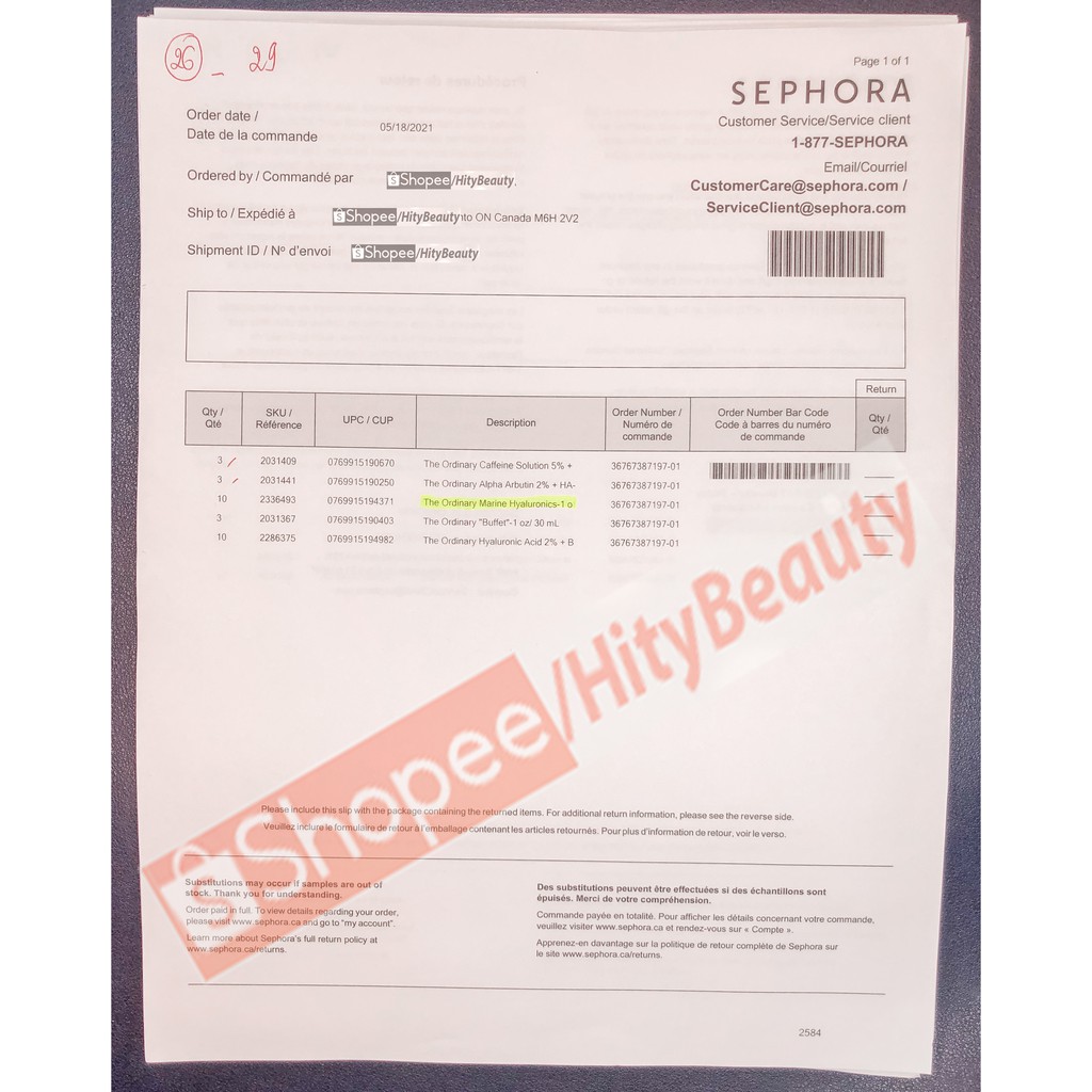 [CANADA] Tinh chất cấp nước dưỡng căng da Marine Hyaluronics 30ml The Ordinary- Hity Beauty