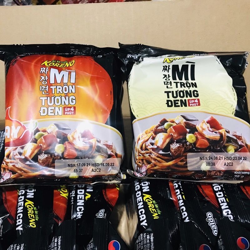 Compo 5 Goi Gói Mì Trộn Tương Đen Gói 78g
