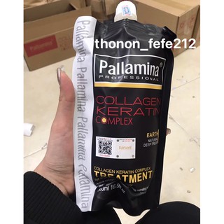 Hấp tóc phục hồi collagen keratin pallamina