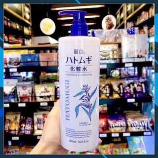 SỮA TẮM HẠT Ý DĨ HATOMUGI 800 ML CỦA NHÂT