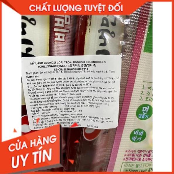 Tổng Buôn Siêu rẻ >  Bịch mỳ lạnh trộn Nongshim Hàn Quốc 4 gói* 162gr