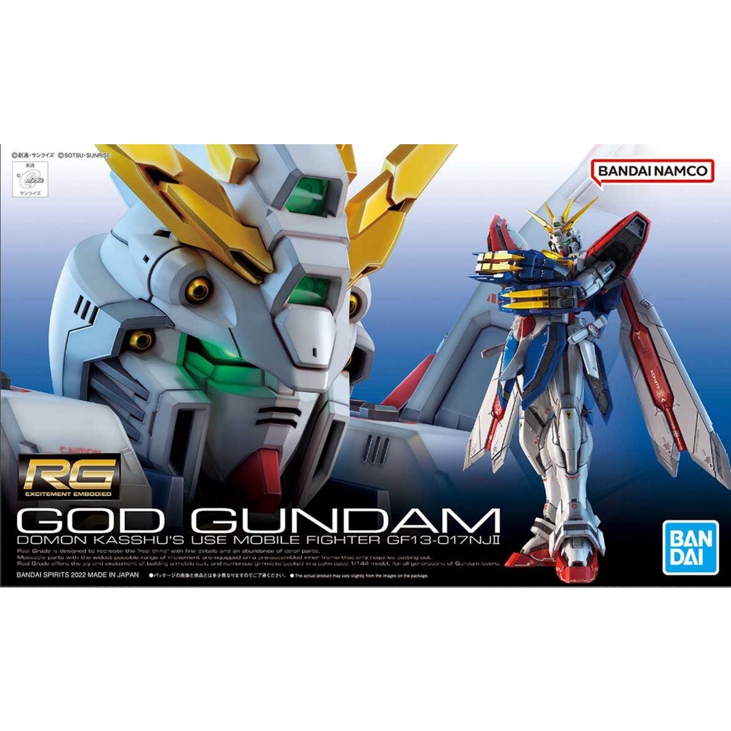 Mô hình RG 37 1/144 God Gundam - Chính hãng Bandai Nhật Bản