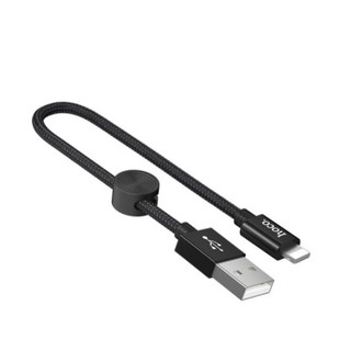 [CHÍNH HÃNG] Cáp Sạc Nhanh HOCO 2.4A x35 Cho Iphone