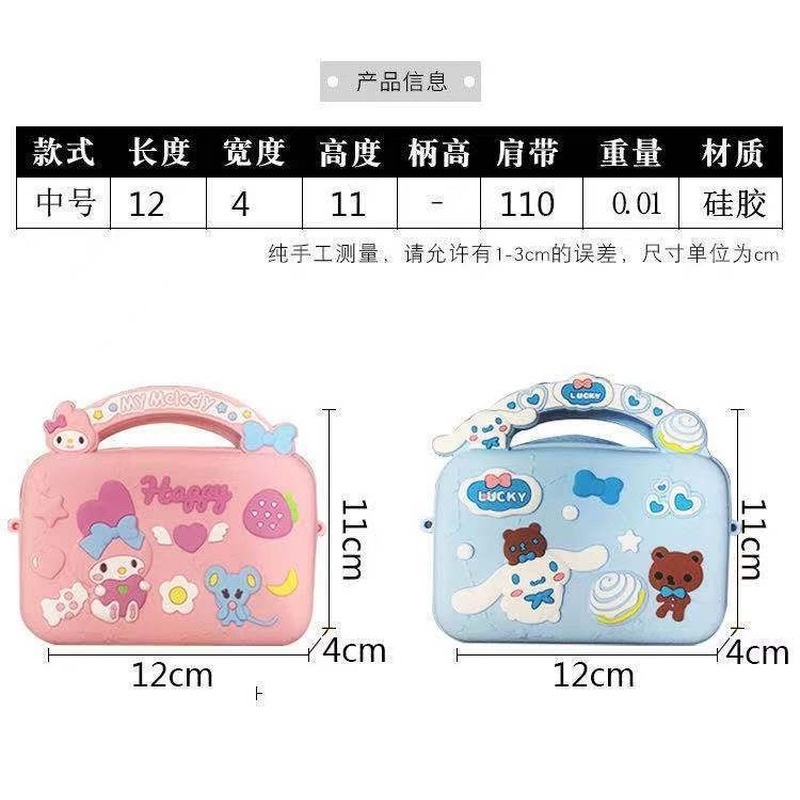 Túi xách silicone mini đeo chéo vai in hình Melody dễ thương cho trẻ em