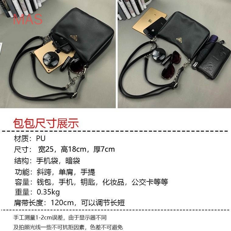 High-quality women's bag new Korean trendy shoulder bag oblique cross bag fashion