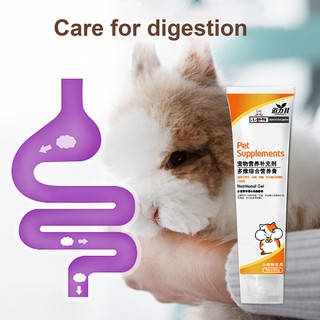 Kem Nuôi Chuột Hamster 80g