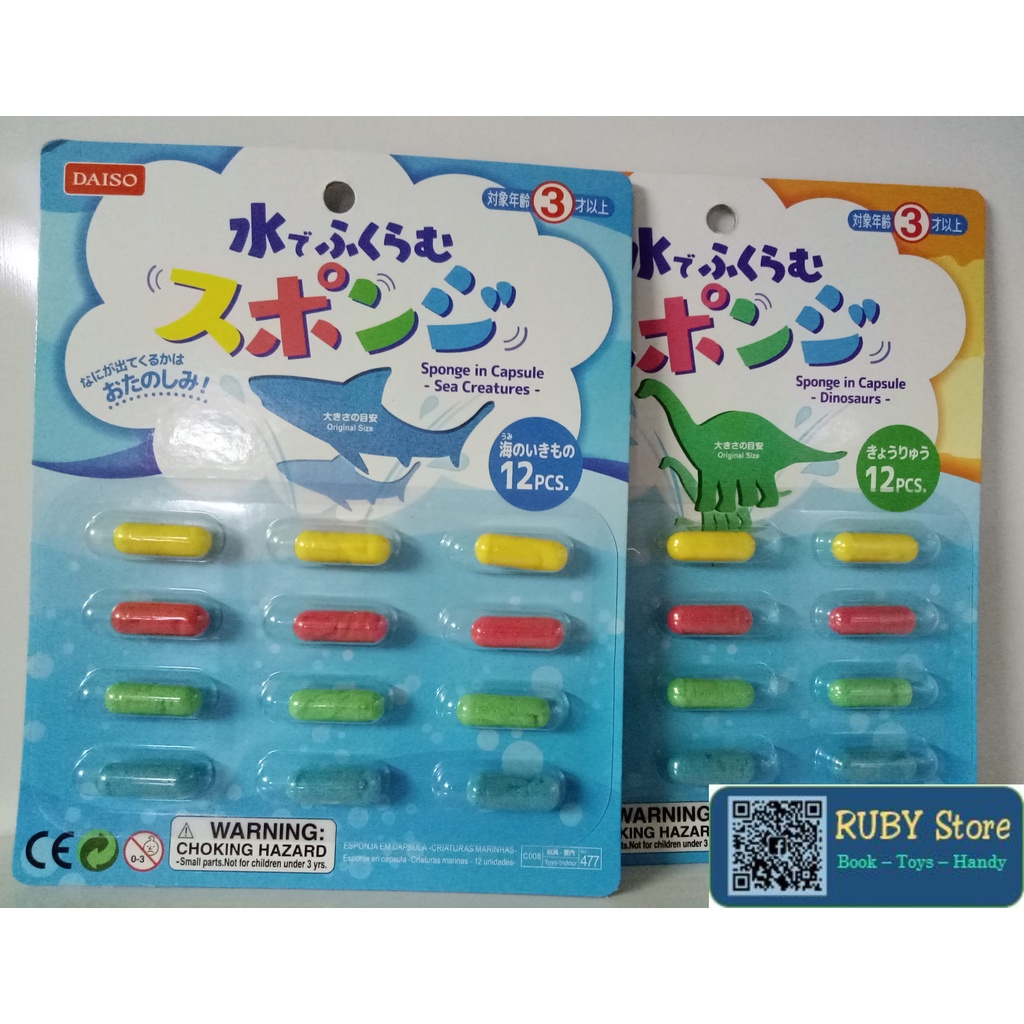 ĐỒ CHƠI VIÊN THUỐC KỲ DIỆU NỞ RA HÌNH THÚ