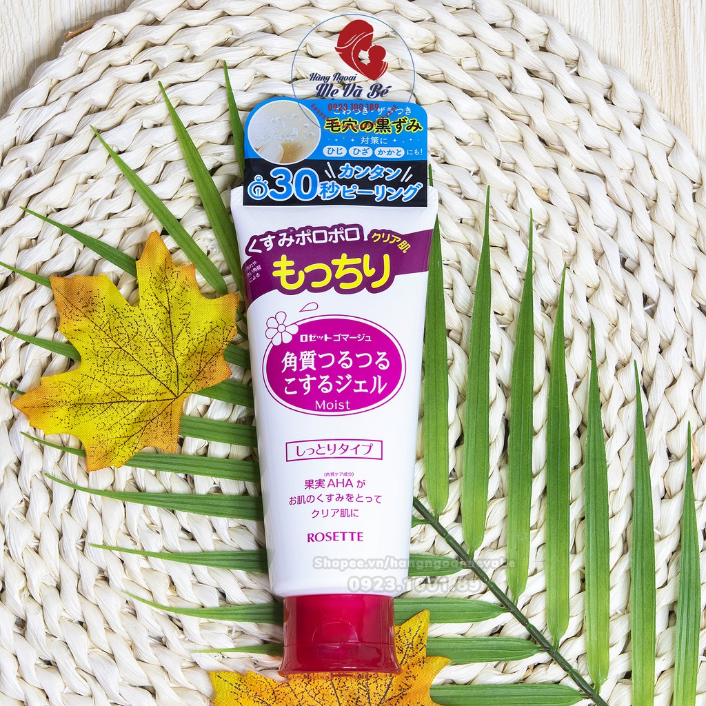 Gel tẩy tế bào chết Rosette Peeling Gel, tẩy da chết Rosette Nhật Bản (No.1 Cosme) | BigBuy360 - bigbuy360.vn