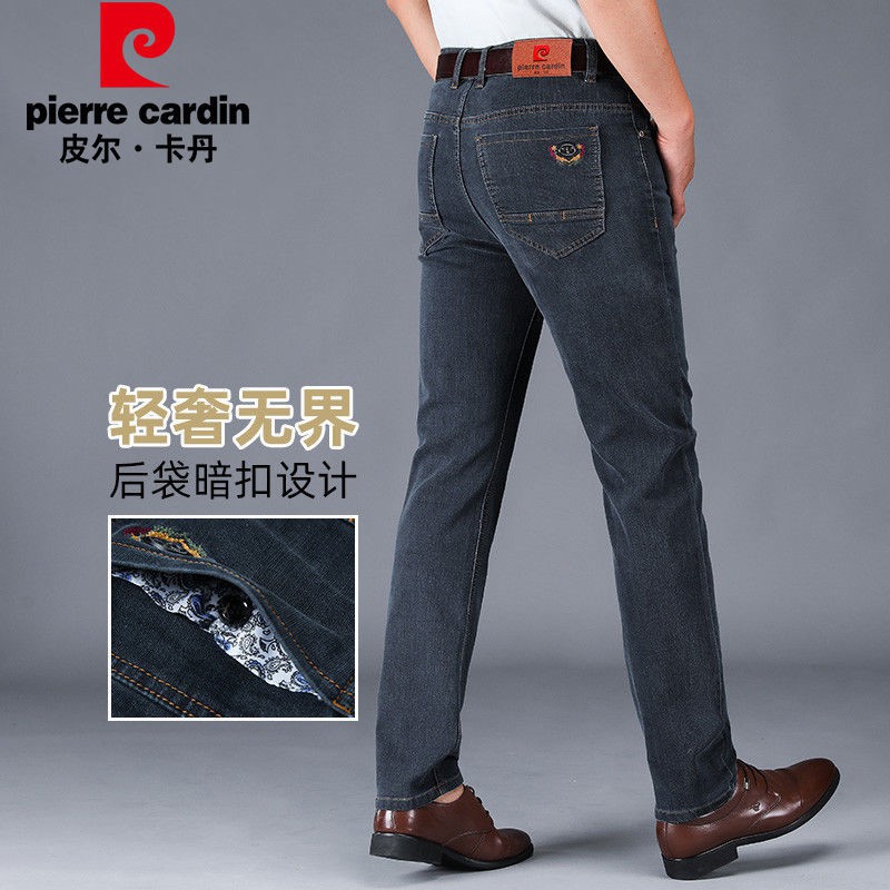 Quần jean dài dệt kim Pierre Cardin đàn ông trung niên giản dị duỗi thẳng kinh doanh rộng rãi áo nam