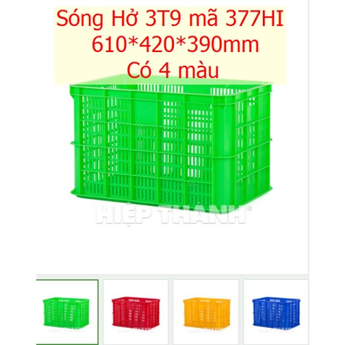 Sóng Nhựa Hở Hiệp Thành Đủ Size Đủ Màu