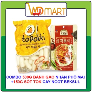 Bánh gạo hàn quốc tobokki phô mai Sanadle gói 500g + sốt tok beksul cay ngọt
