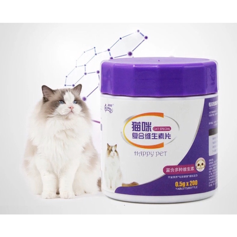 [Mã 253FMCGSALE giảm 8% tối đa 100K đơn 500K] VITAMIN TỔNG HỢP HAPPY PET DÀNH CHO MÈO - HỘP 200 VIÊN