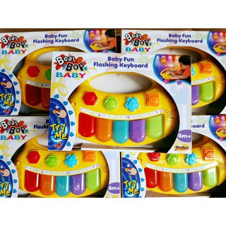ĐÀN ORGAN CÓ ĐÈN NHẠC WINFUN - 2007