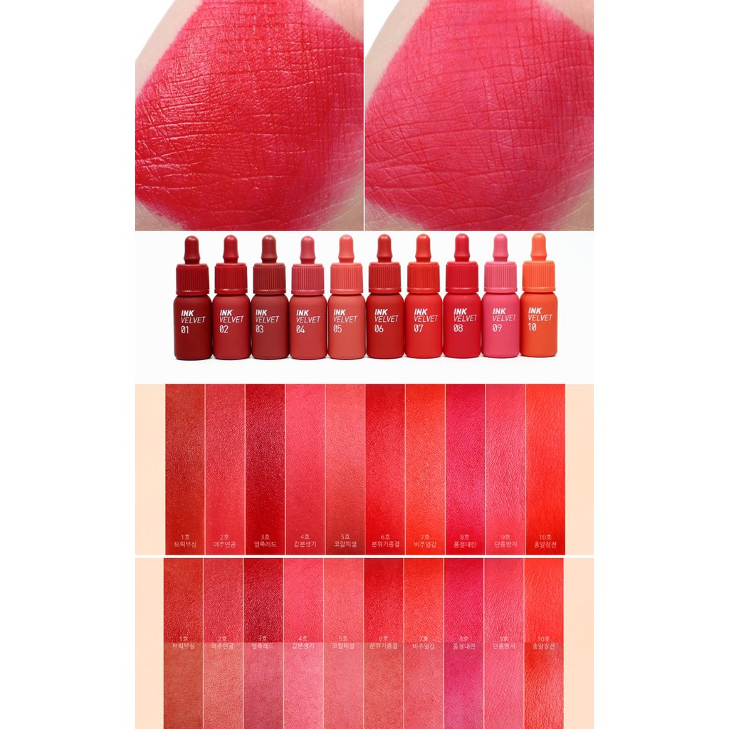 Son Peripera Ink Velvet Lip Tint