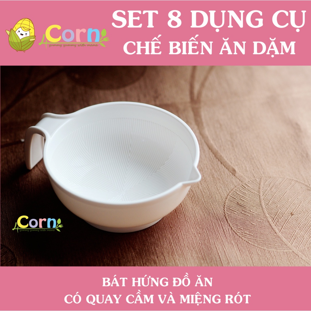 [Chính hãng] Set 8 dụng cụ chế biến ăn dặm cho bé Richell Nhật