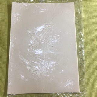 Da giả thực tập phun xăm