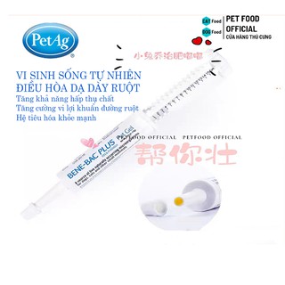 Bene-bac plus gel hỗ trợ tiêu hóa bổ sung vi lợi khuẩn cho chó mèo. tuýp 15g