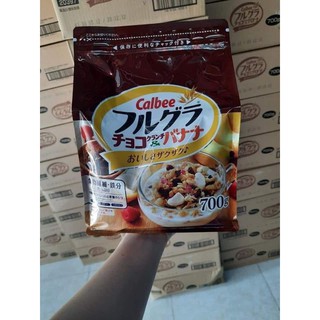 Ngũ cốc Calbee Nhật