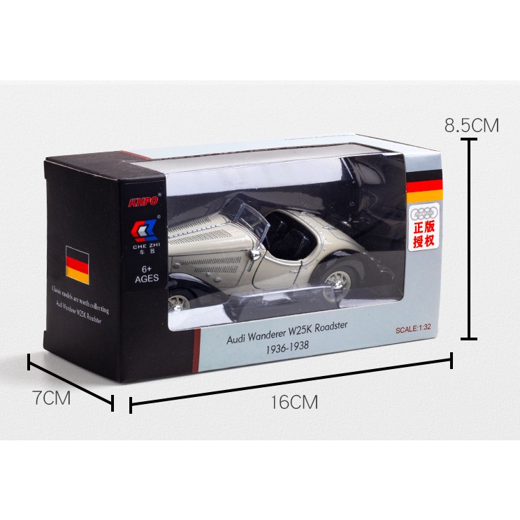 Mô hình xe cổ Audi Wanderer W25K 1:32 kim loại ô tô đồ chơi Roadter 1936 o to hãng Chezhi vỏ sắt trưng bày oto RC mini