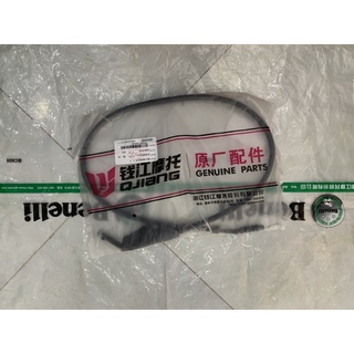 Dây côn xe Benelli BN302, TRK502