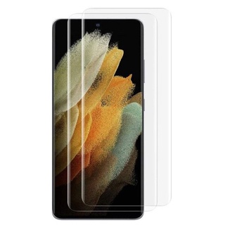 Miếng dán ppf full màn hình cao cấp cho samsung galaxy s21, s21 plus, s21 ultra