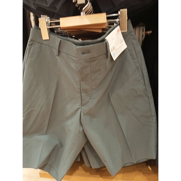 Quần short siêu nhẹ Ultra Light Shorts