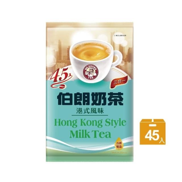 [HSD 2023] Gói lẻ trà sữa HongKong Style - Mr Brown Đài Loan - 16g | BigBuy360 - bigbuy360.vn