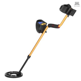 Máy dò tìm kim loại Metal Detector MD3010II
