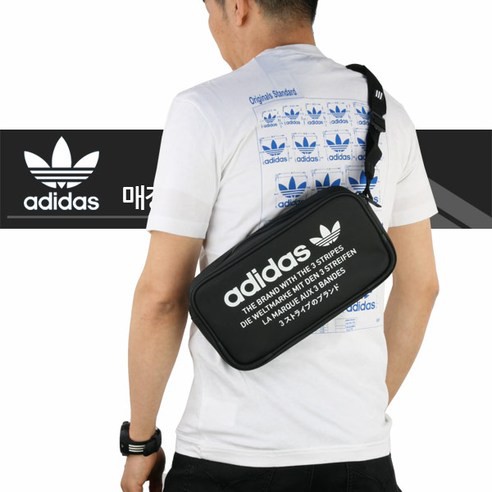 Túi đeo chéo Adidas NMD Crossbody Sport Bag DH3095