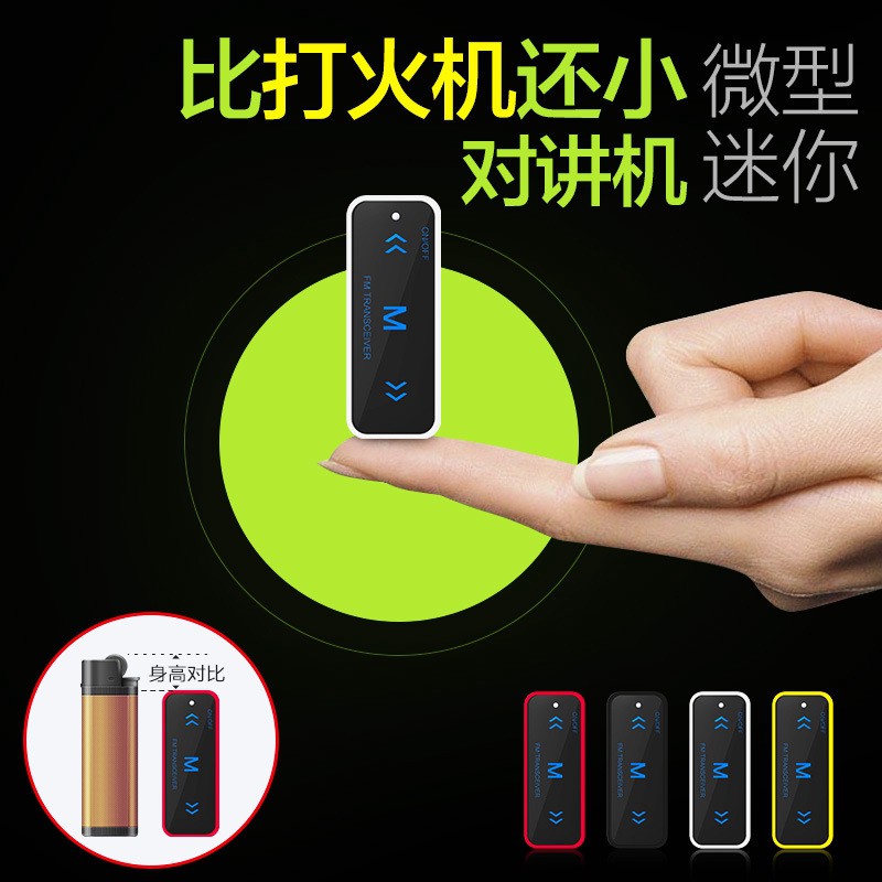 Radio Mini Siêu Mỏng Hai Chiều Để Bàn Tiện Dụng | BigBuy360 - bigbuy360.vn