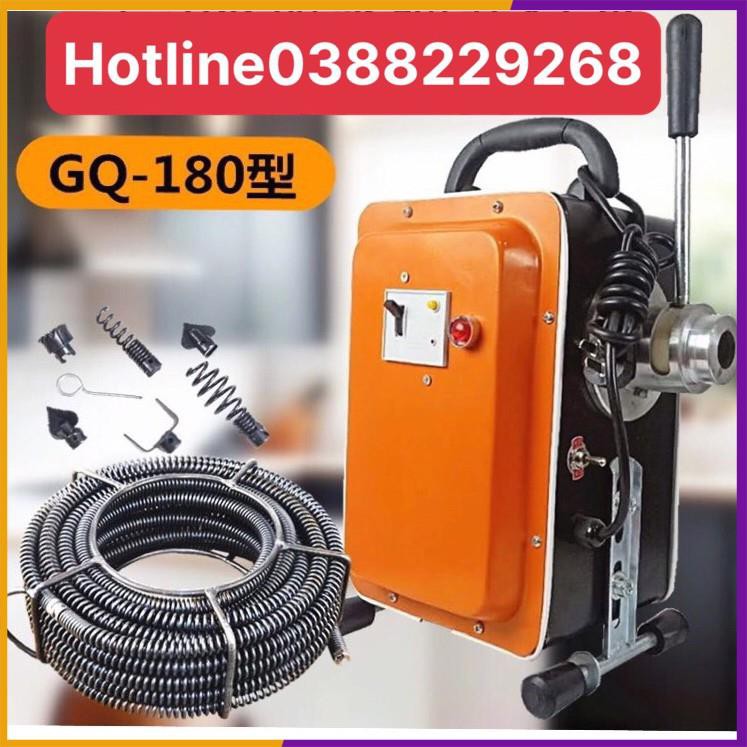 máy thông cống (GQ180-900w Thông tắc đường ống hiệu quả gấp nhiều lần xo với các cách thông tắc thông thường )