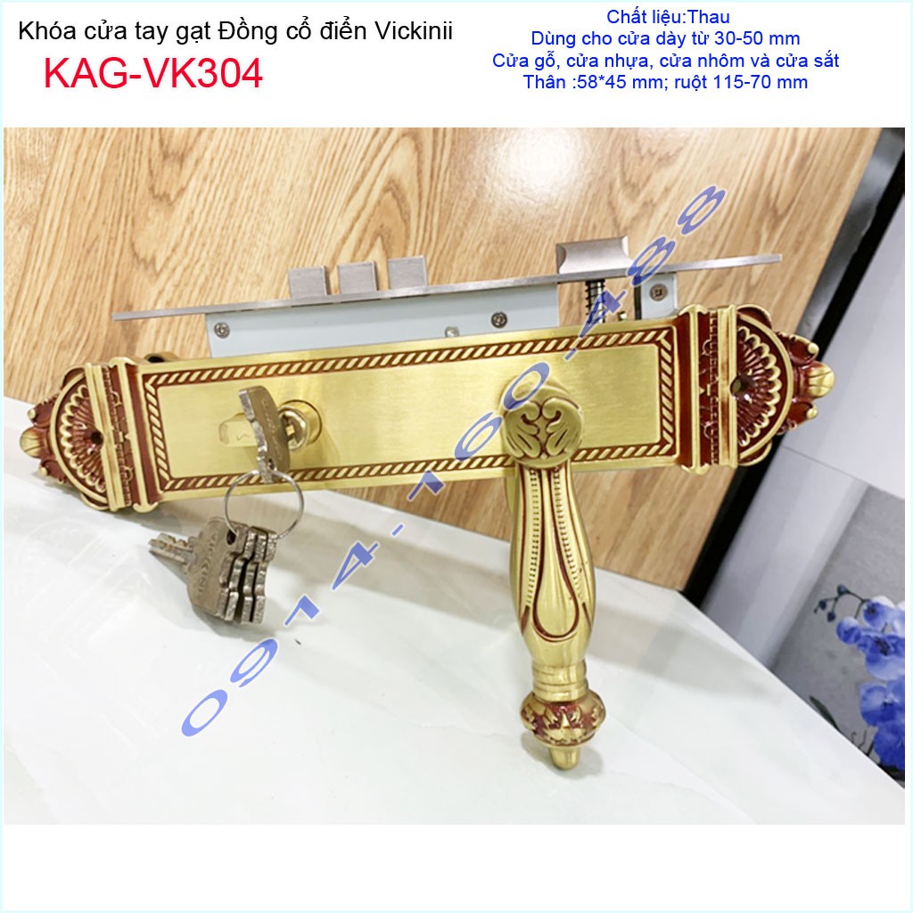 Khóa cửa vàng đồng cao cấp KAG-VK304, Khóa cửa phong cách Hoàng Gia mạ vàng đồng cao cấp