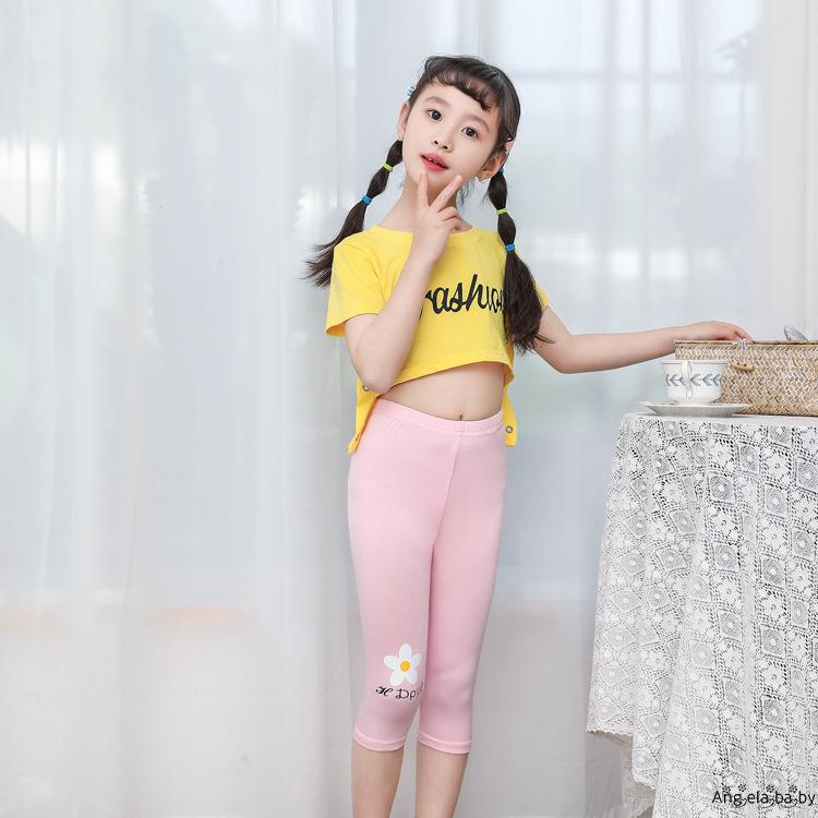 Quần Leggings In Hoa Xinh Xắn Dành Cho Bé Gái