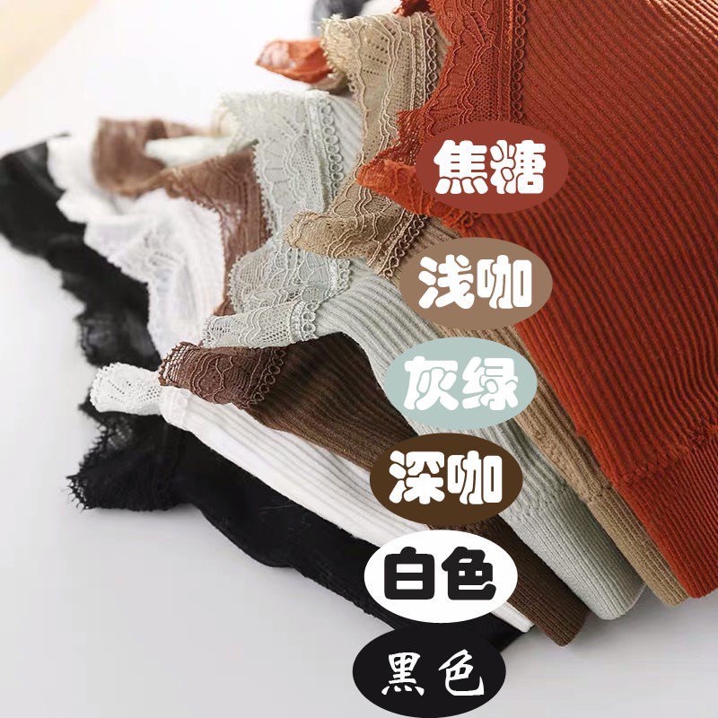 Áo Ngực Ren Không Đường May Có Đệm Ngực Và Đệm Ngực Lưng Trần Phối Ren Phong Cách Thể Thao | BigBuy360 - bigbuy360.vn