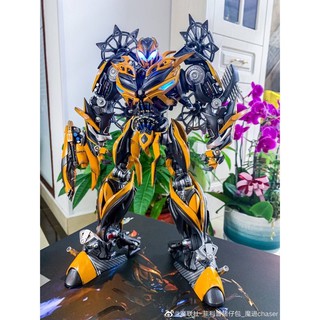 Mô hình BumbleBee kim loại - Comicave - Transformer 4 (AOE)