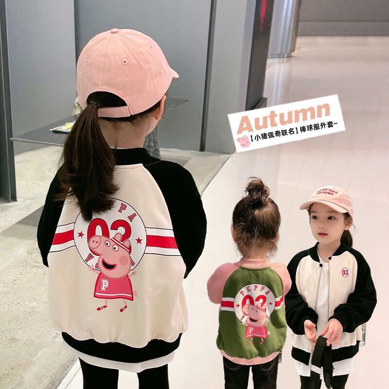 Áo khoác bóng chày mỏng in hoạt hình heo Peppa đáng yêu cho bé