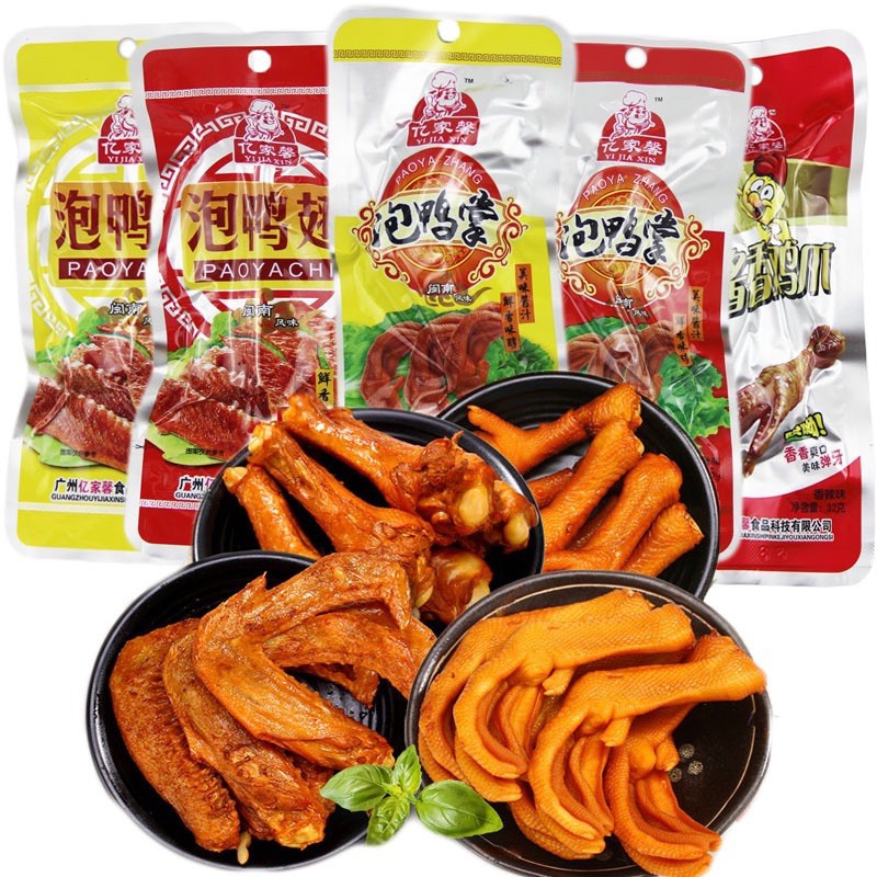 Set các món ăn vặt tổng hợp