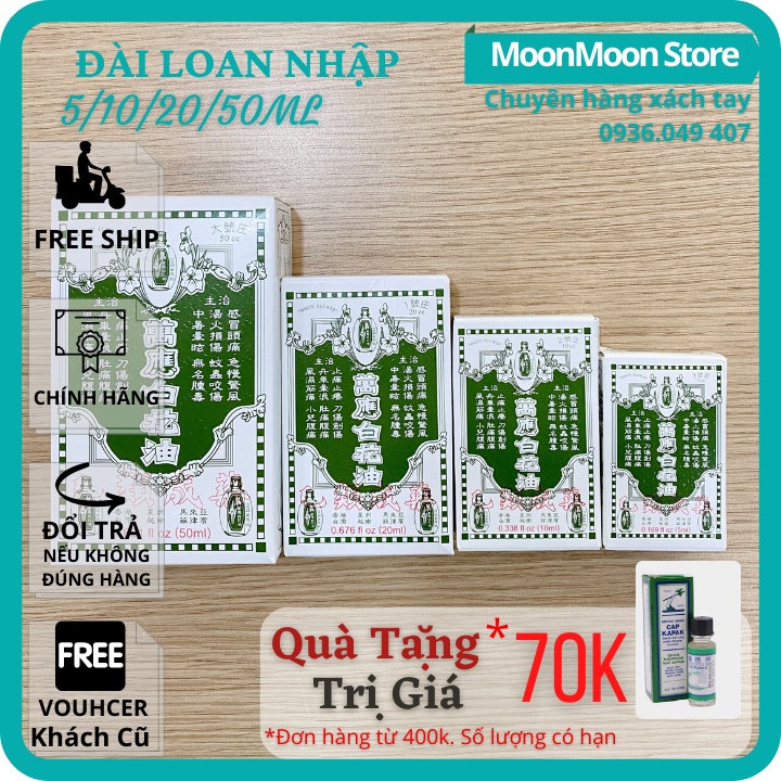 🦚HÀNG HOT🦚 Dầu Gió Trắng Bạch Hoa Đài Loan Chính Hãng Hoe Hin White Flower Embrocation Oil Pak Fah Yeow