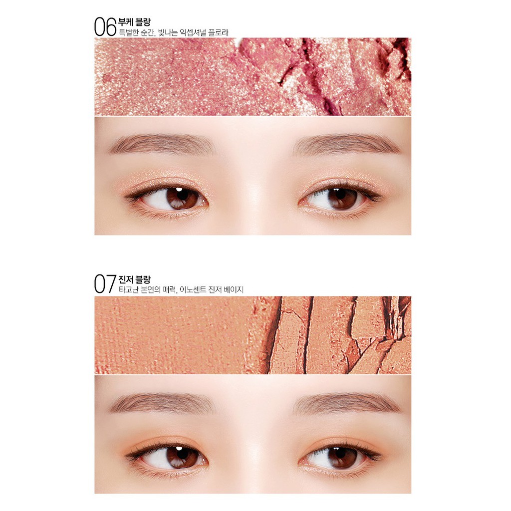 Phấn Mắt Bbia Cashmere Shadow Version 2 (5 Màu) 1.8g - Bbia Official Store | BigBuy360 - bigbuy360.vn