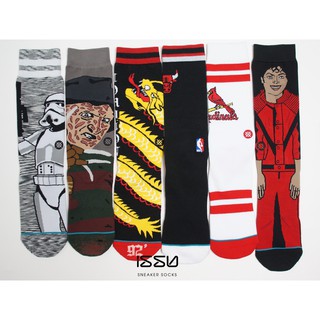 Tất Stance Collaboration Cao Cổ