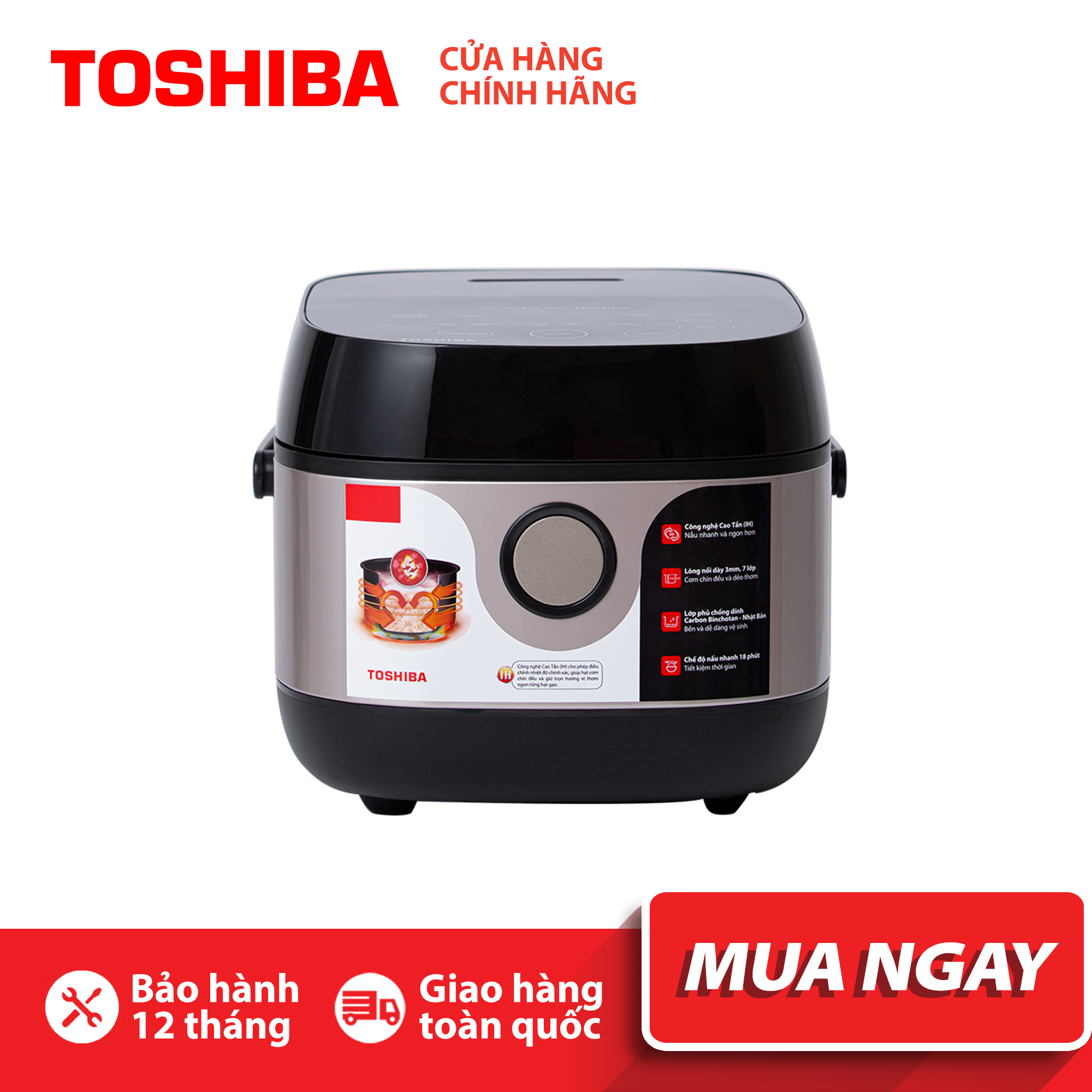 Nồi cơm cao tần Toshiba RC-18IX1PV - 1.8L - Lòng nồi dày 3mm, chống dính - Hàng chính hãng, bảo hành 12 tháng