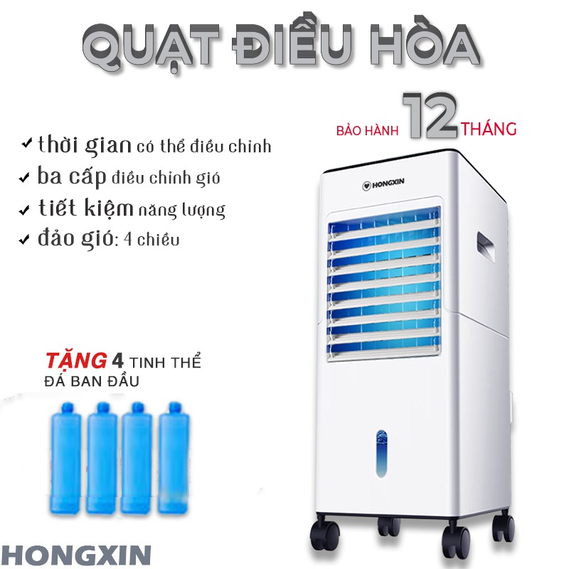 Quat ĐIỀU HÒA HƠI NƯỚC-THANH LỌC KHÔNG KHÍ-MÁT LẠNH MÙA HÈ