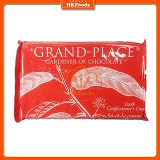 Socola Đen / Trắng Grand Place 110g (Chocolate Compound)