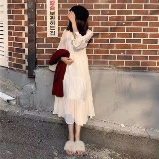 VÁY SUÔNG THIẾT THA