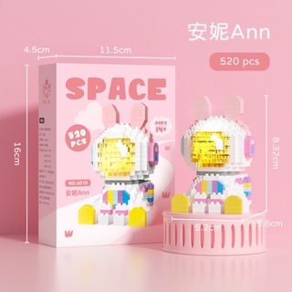 (Có đèn) Đồ Chơi Lắp Ráp Mô hình Đôi Andy Và Ann