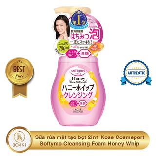 Sữa rửa mặt tạo bọt Kose Cosmeport Softymo Cleansing Foam Honey Whip