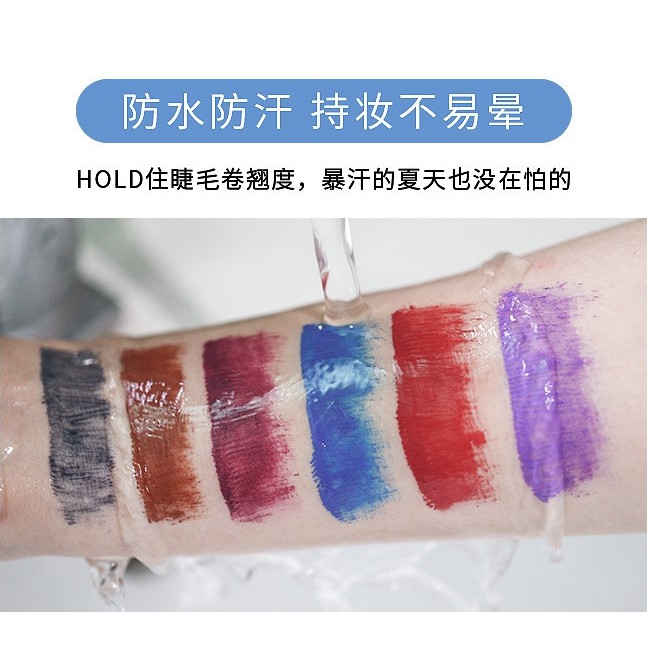 (hàng Mới Về) Mascara Mini 6 Màu Tùy Chọn Chống Thấm Nước Trang Điểm Sân Khấu | BigBuy360 - bigbuy360.vn