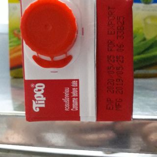 NƯỚC ÉP LỰU TIPCO 100% THÁI LAN