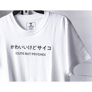 Áo thun chữ Cute but psycho [ÁO FORM TAY NGẮN]